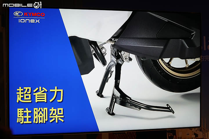 【採訪】KYMCO iONEX S6 交車開始!尊榮換電延續至明年三月,更多購車優惠同步展開!