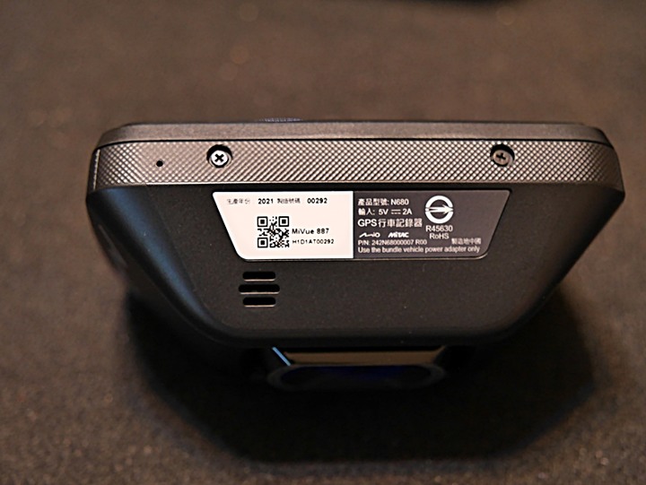 Mio MiVue™ 887 — 4K高畫質與安全六合一之實戰體驗分享，外掛基隆太平青鳥與誠品快閃店輕旅行！