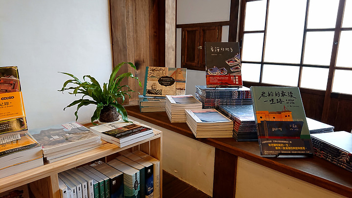 基隆.誠品書店-(基隆要塞司令官邸.限定店)