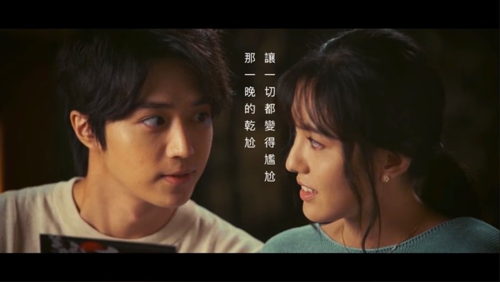 一段影片讓我回憶起尷尬的糗事