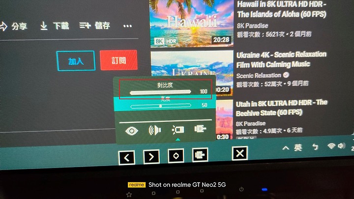 ViewSonic VA3456-MHDJ 螢幕調整心得