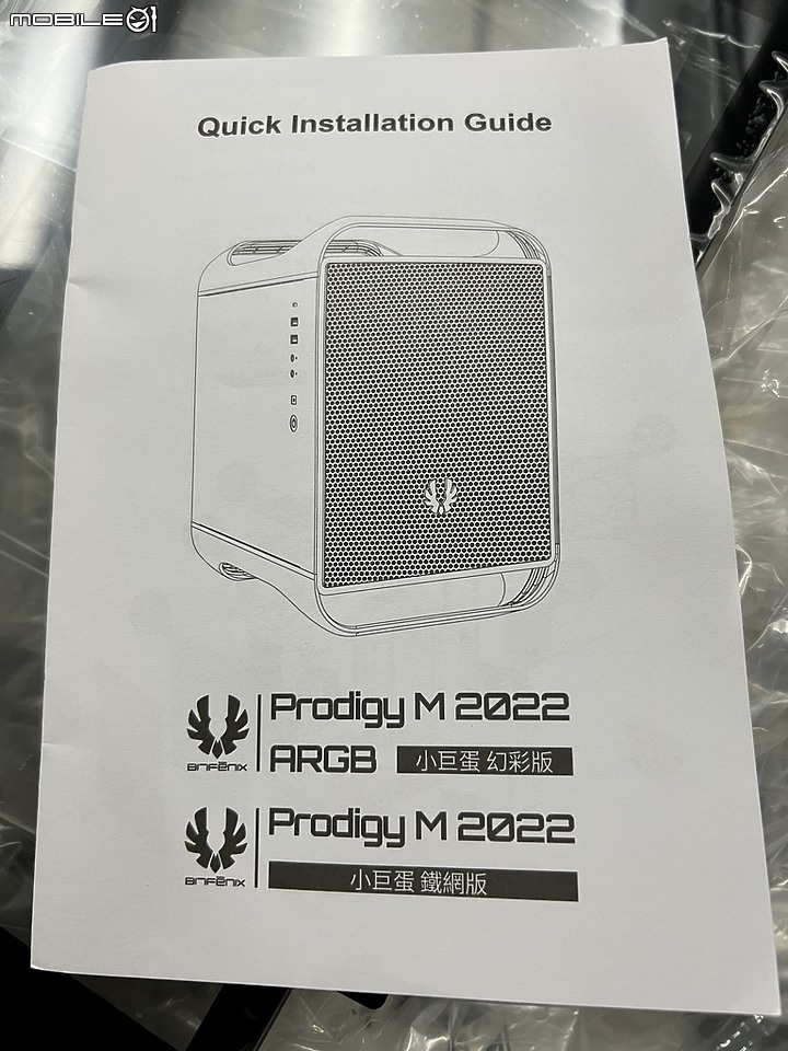 點我看大圖 經典重生 Prodigy M 2022 小巨蛋 2022 黑色幻彩版