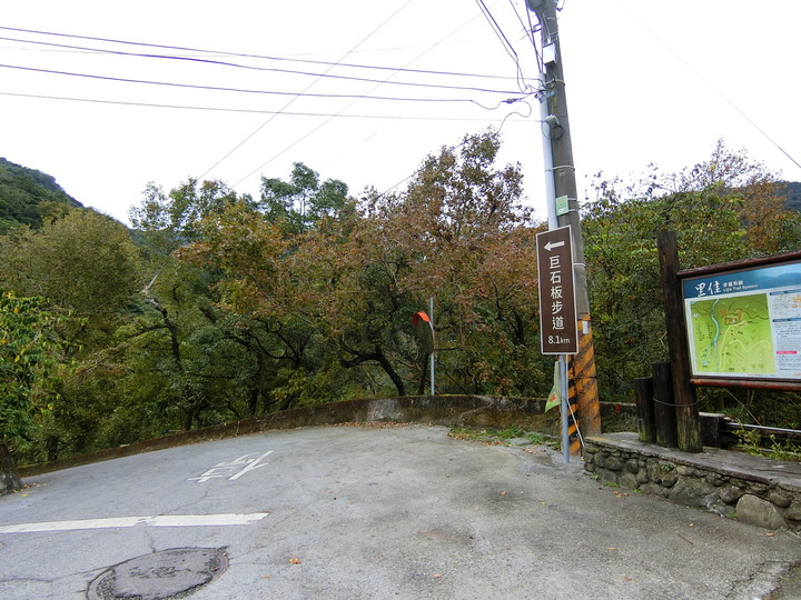 縣道169線記錄(梅山鄉太和~阿里山鄉里佳)
