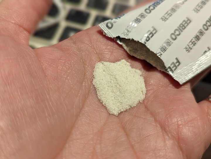 【為兒實驗文】鈣澎拜、藻優兒益生菌