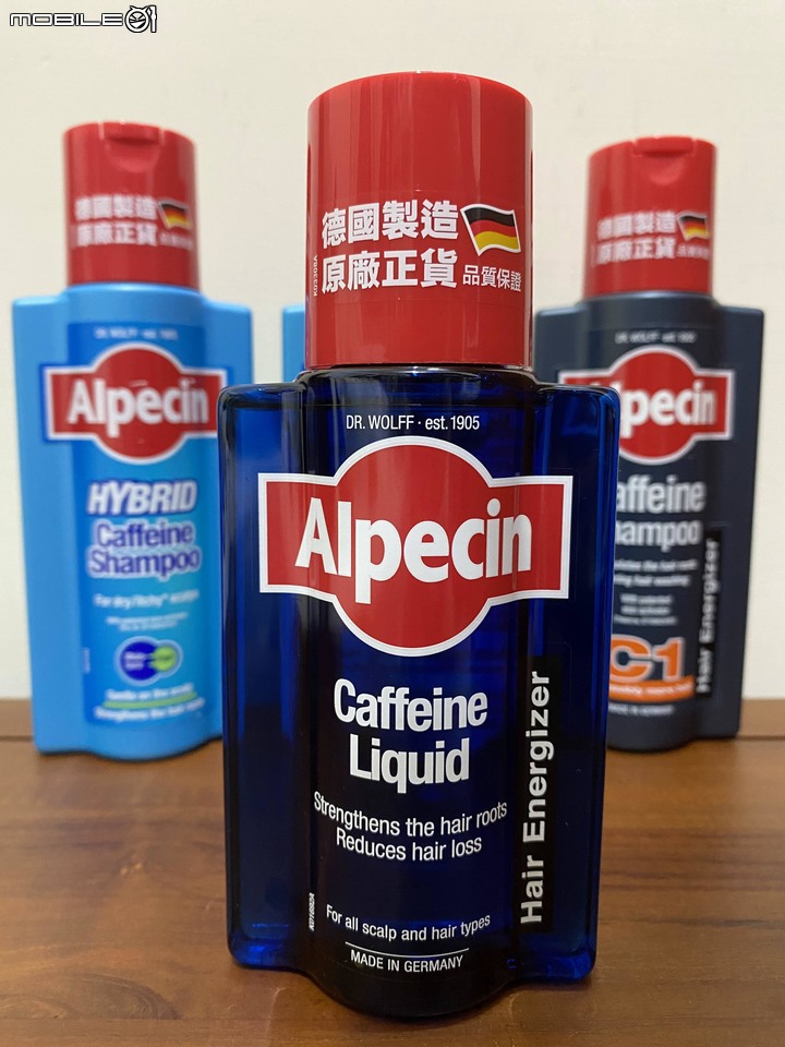 【強健髮根，頭皮護理】德國髮現工程Alpecin Hybrid雙動力咖啡因洗髮露