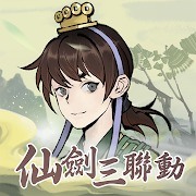 想要當上龍的傳人?! 那先學會左思右想! | 2021台灣手遊雙平台週排行十二月第3週