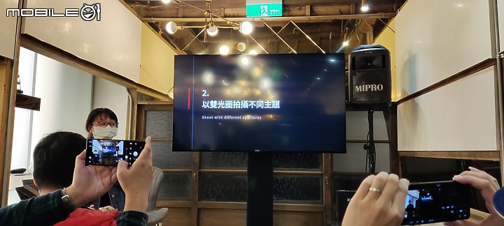 【 體驗分享 】Sony Xperia Pro-I  攝影旗艦手機輕鬆試玩，資深索粉的真心吐嘈！