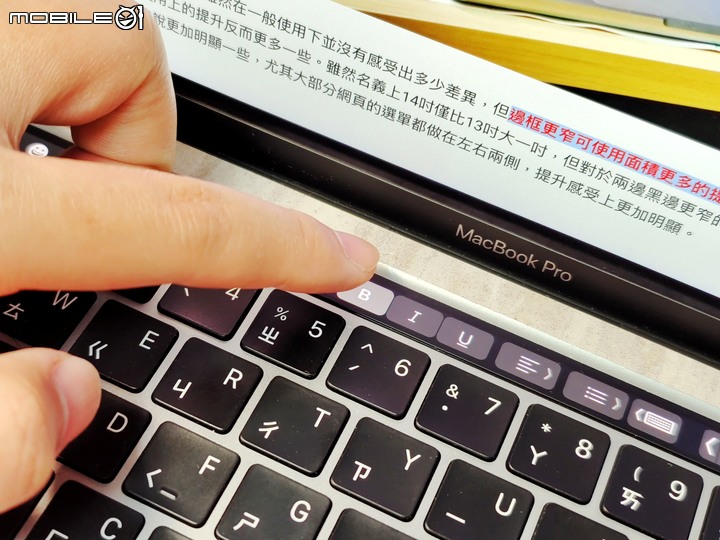【 開箱 】MacBook Pro M1 Pro 使用心得分享 – 該怎麼選MacBook？充電器有必要升級嗎？