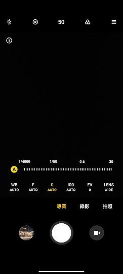 POCO M4 Pro 5G試用｜相機、充電再升級的5G平價機款