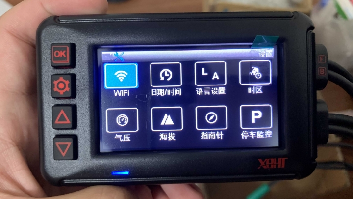XBHT701S與MT28選擇 機車行車記錄器