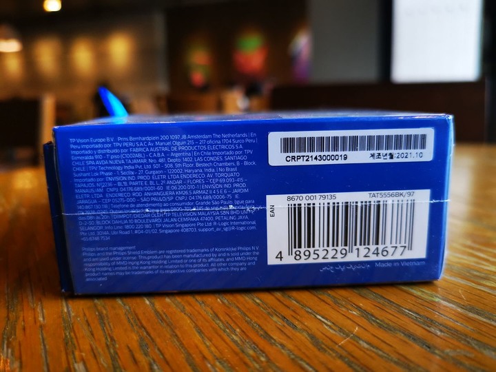 【開箱】業界最高的ANC降噪技術新品！PHILIPS飛利浦無線藍牙耳機 TAT5556