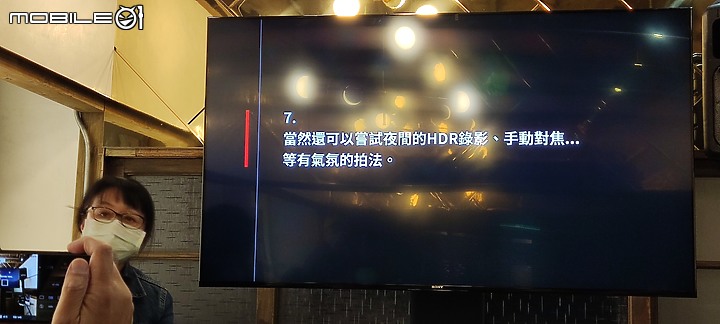 【 體驗分享 】Sony Xperia Pro-I  攝影旗艦手機輕鬆試玩，資深索粉的真心吐嘈！
