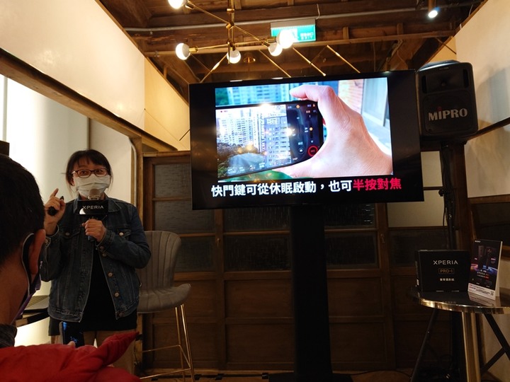 【Sony Xperia PRO-I 真．相機新機體驗會 手機場次 in 金錦町 】心得分享 — 從相機使用者的觀點出發
