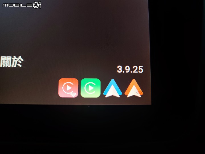 {新発売 無線Android Auto}，車機有 無線 carplay又怎樣