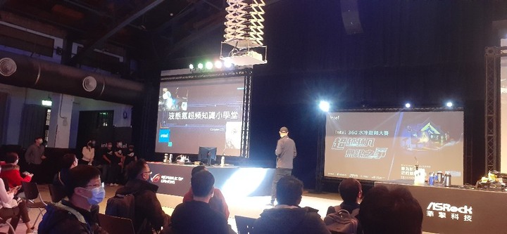 [分享]超越頻凡，無限之爭[Intel 360 水冷超頻大賽] 賽後分享