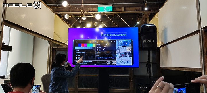 【 體驗分享 】Sony Xperia Pro-I  攝影旗艦手機輕鬆試玩，資深索粉的真心吐嘈！