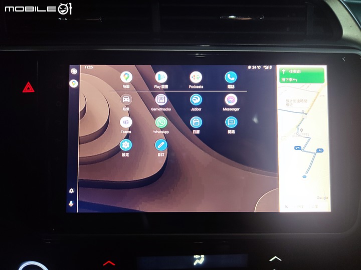 {新発売 無線Android Auto}，車機有 無線 carplay又怎樣