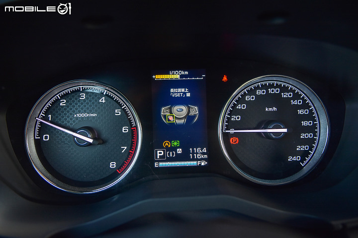 Subaru Forester小改款試駕 │ 動力不強求，隨處任遨遊！