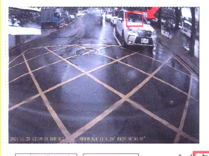 冬日裡; 台中大肚山山麓的間歇飄雨呢? 申訴可能奏效了!