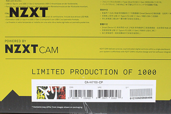 點我看大圖 Where's Johnny?衝突來襲!NZXT CRFT09 H710i Cyberpunk遊戲聯名,台灣個位數限量登場!