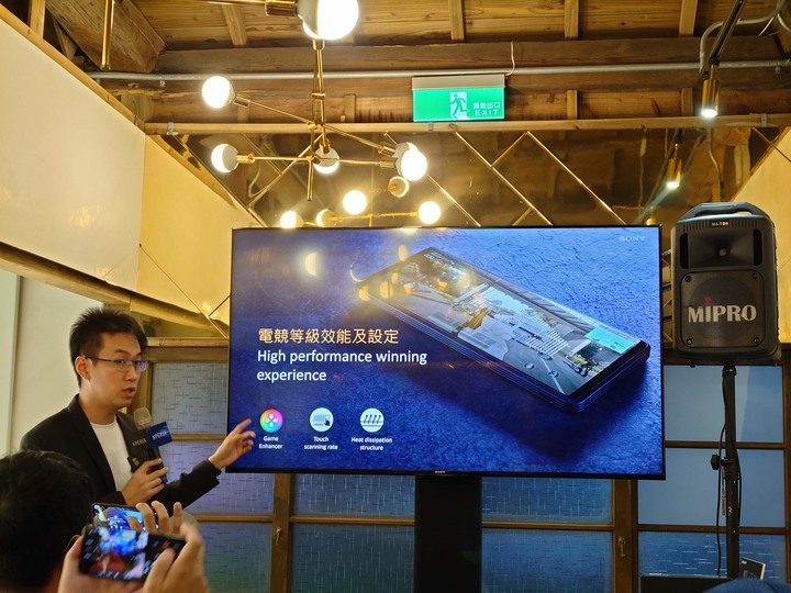 Sony Xperia PRO-I 真．相機新機體驗會-手機場-CSK篇(陸續刪圖中XD)