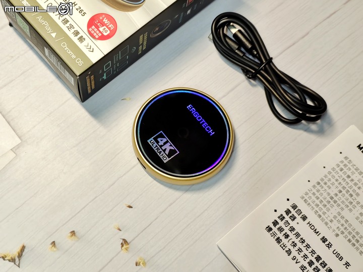 「人因科技 MD3092」無線投影電視棒開箱評測 – 4K UHD高畫質、兼容各大系統