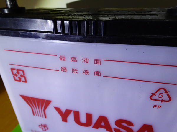 請問46B24L-MF是哪種電瓶?