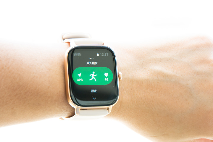 Amazfit GTS 3 vs. 小米手錶運動版 兩款平價智慧錶試用 哪支適合你?