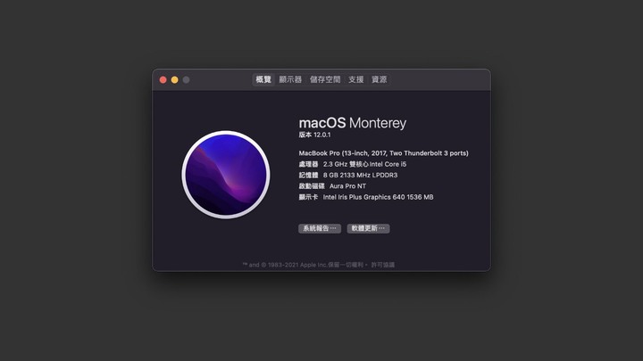 點我看大圖 Apple 不讓你升級的,OWC 幫你!DIY 改裝 MacBook Pro 13 2016/2017 Function Key OWC Aura Pro NT SSD