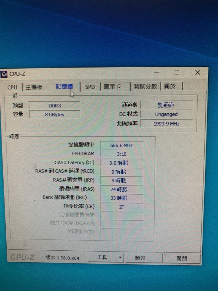 點我看大圖 msi 880gm-e41 uefi 重灌問題?(已經解決)
