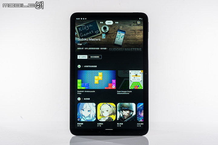 Nokia T20體驗│瞄準影視、兒童族群的輕量平板