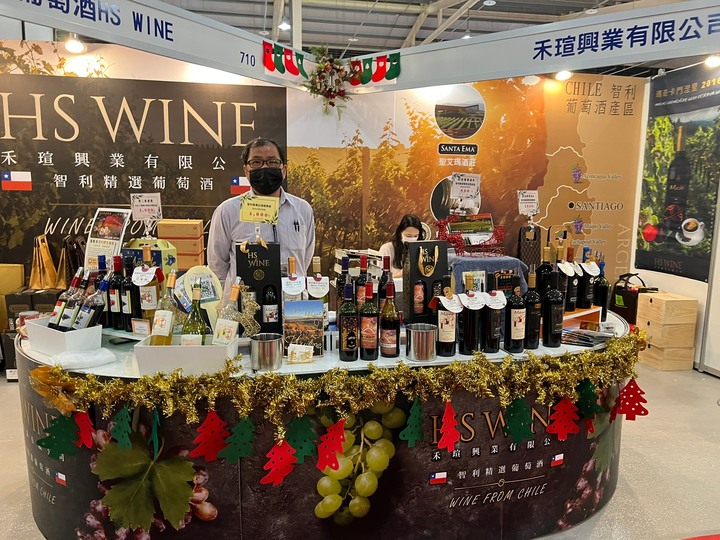 #分享 台中國際展覽館茶、酒、咖啡暨烘焙展