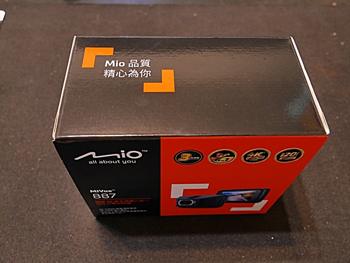 Mio MiVue™ 887 — 4K高畫質與安全六合一之實戰體驗分享，外掛基隆太平青鳥與誠品快閃店輕旅行！