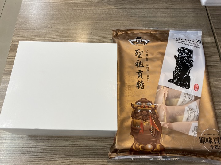 (代友po文) 一日來回金門配錶買錶暨Tudor Pelagos分享開箱~