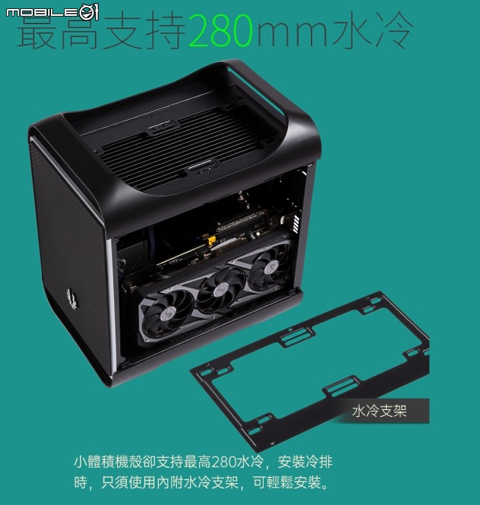 點我看大圖 經典重生 Prodigy M 2022 小巨蛋 2022 黑色幻彩版