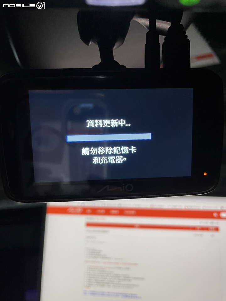 Mio C330關箱 Mio 890D開箱 感受行車記錄器的全新進化！ (12/21更新)