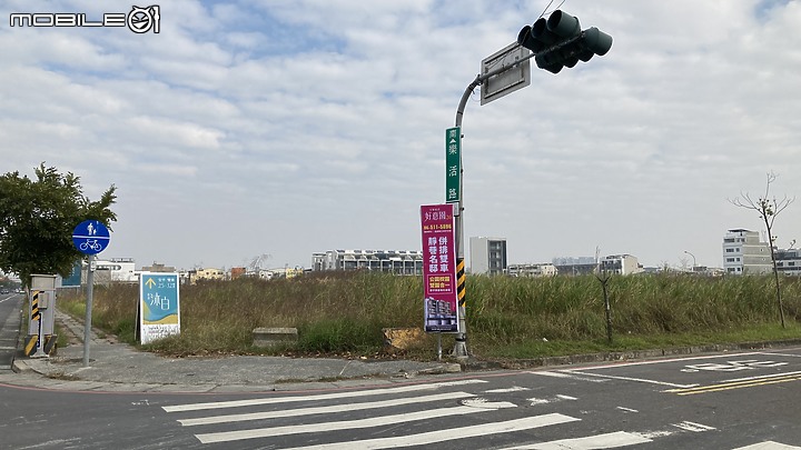 九份子重劃區環境實照