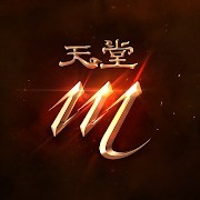 2021台灣手遊雙平台週排行TOP10 十二月第2週(12/05~12/11)