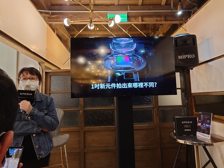 【Sony Xperia PRO-I 真．相機新機體驗會 手機場次 in 金錦町 】心得分享 — 從相機使用者的觀點出發