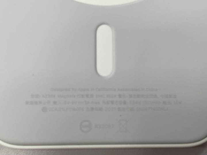 MagSafe Battery Pack 原廠 vs 華強北 開箱比較