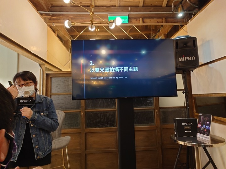 【Sony Xperia PRO-I 真．相機新機體驗會 手機場次 in 金錦町 】心得分享 — 從相機使用者的觀點出發