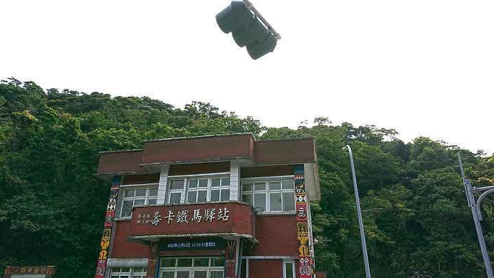 2021.11-四天三夜.機車環島旅行-(第三天)