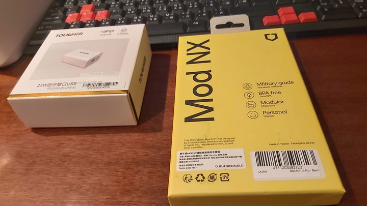 關於我換iPhone 13 Pro 這檔事 (修正內文)【開箱及正式上手文】
