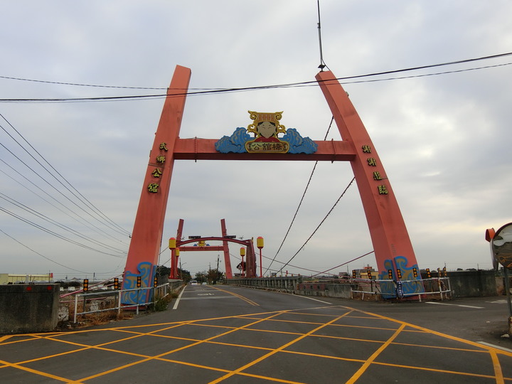 畫地圖-找尋雲林長頸龍