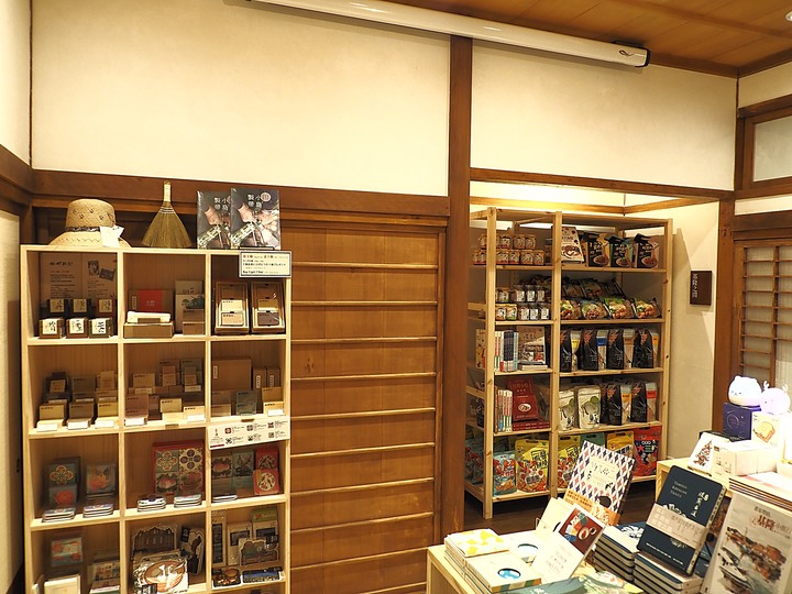 基隆要塞司令部校官眷舍|基隆要塞司令官邸|沙灣歷史文化園區 — 充滿文青風的大基隆歷史場景