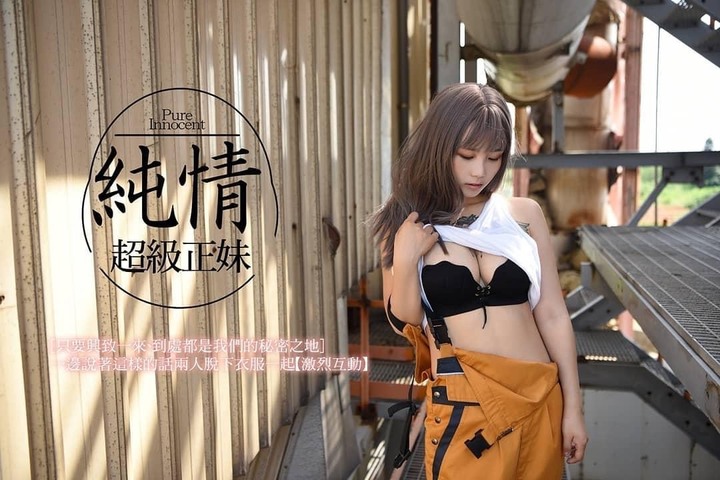 鄧佳華確定拍謎片 F級女優PO這張照老司機全崩潰《華根初上》今晚就來！鄧佳華曝「和女優脫光躺浴缸」火辣海報曝光