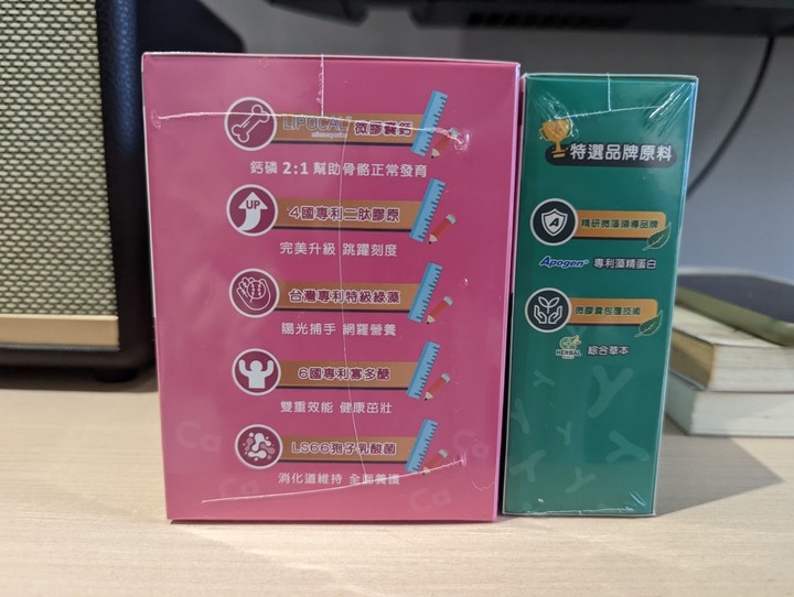 【為兒實驗文】鈣澎拜、藻優兒益生菌