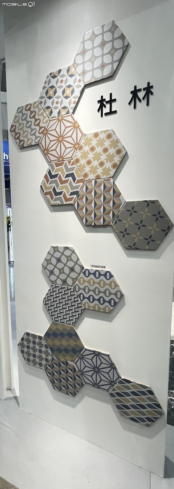 大黃蜂小觀點_2021台北磁磚展