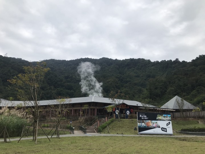 宜蘭清水泉溫泉♨️