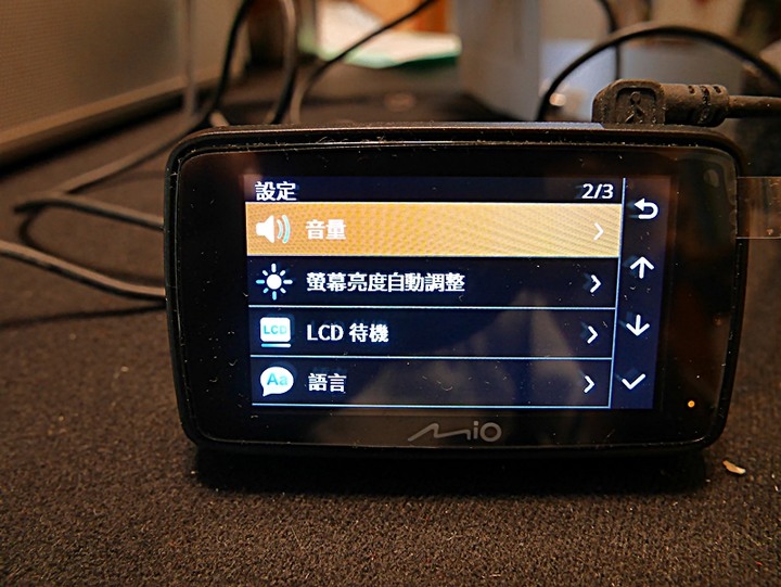 Mio MiVue™ 887 — 4K高畫質與安全六合一之實戰體驗分享，外掛基隆太平青鳥與誠品快閃店輕旅行！